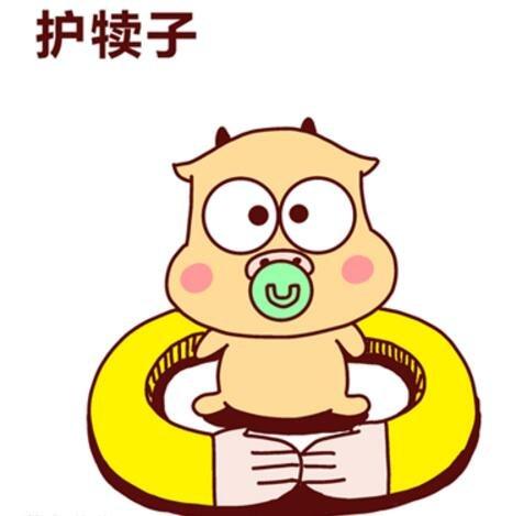 犊子是什么意思（东北话被骂滚犊子怎么回复）