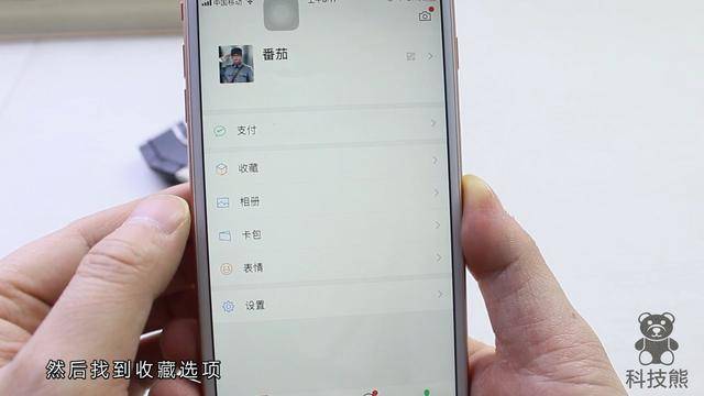 怎样在朋友圈发长视频（朋友圈发非笔记收藏长视频）