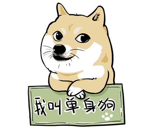 母胎solo什么意思（母胎solo男生女生特征）