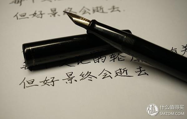 林美钢笔(凌美钢笔属于什么档次)