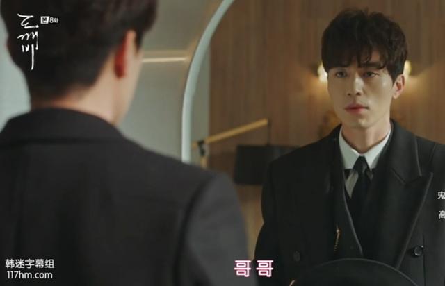 欧巴是什么意思（韩语欧巴的正确用法）