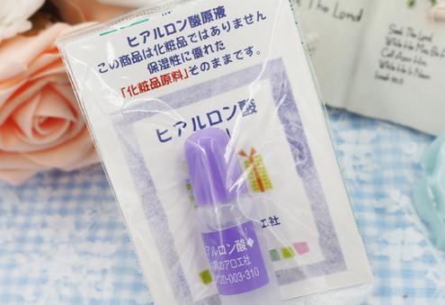 太阳社玻尿酸原液怎么样（日本太阳社玻尿酸原液用法）