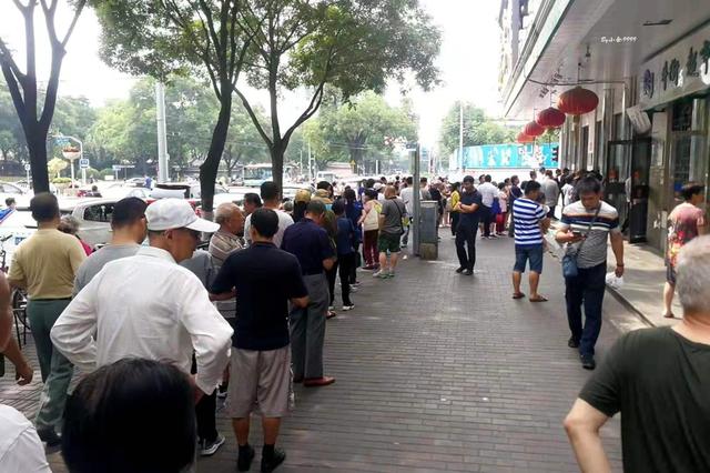 牛街聚宝源羊肉片多少钱一斤（聚宝源羊肉外卖）