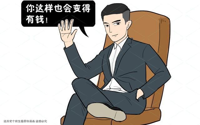 断掌纹的男人手相图解(断掌纹的男人有什么说法)
