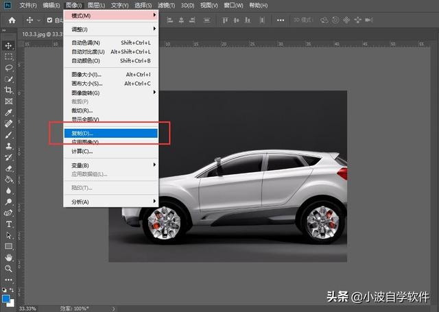 ps暂存盘在哪里清理（ps暂存盘已满怎么删除）
