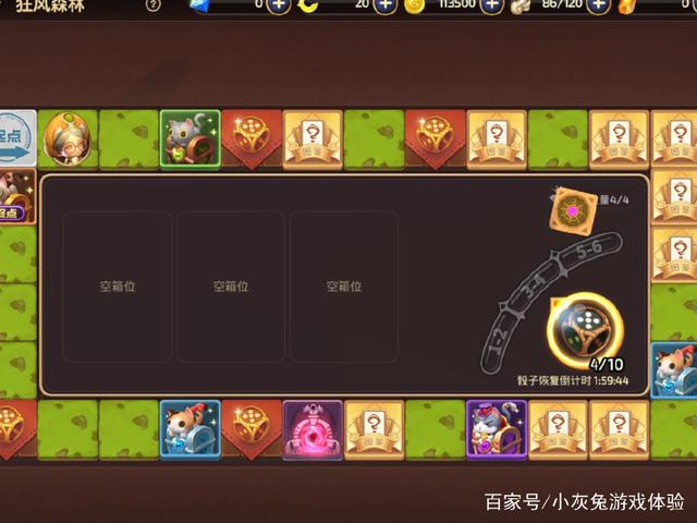 龙之谷怎么赚钱（龙之谷工作室搬砖秘籍）