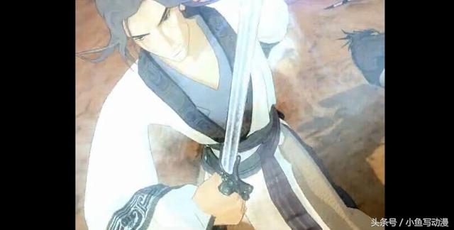 秦时明月剑谱排名前20(鲨齿为什么没有)