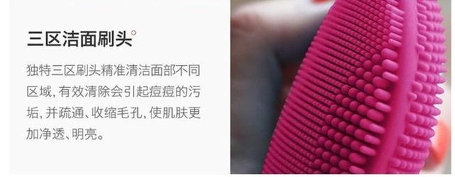 洁面仪好用吗（什么牌子洁面仪好用吗）