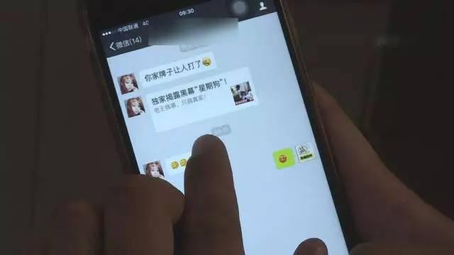 老王搞事情，为拍片砸烂朋友店的招牌！