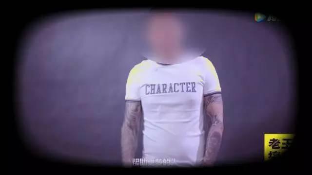 老王搞事情，为拍片砸烂朋友店的招牌！