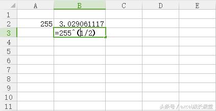 excel开方公式怎么打(excel开方公式函数怎么输入)