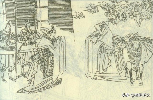 紫气东来是什么意思(紫气东来的真正含义)