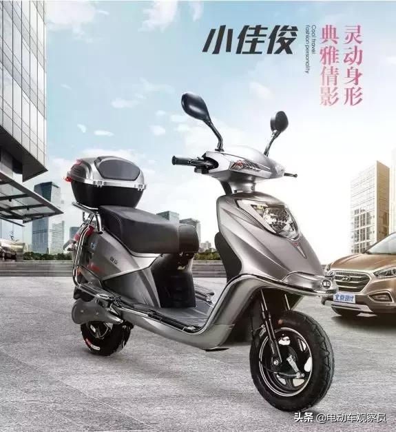 豪顺电动车，300万用户首选，电摩、电轻摩数十款车都有资质