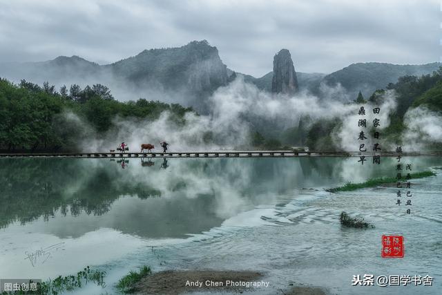 庸人自扰是什么意思（庸人自扰一般形容什么）