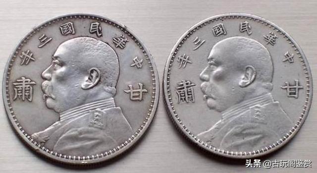 光绪元宝值多少钱（300万元的光绪元宝图片）