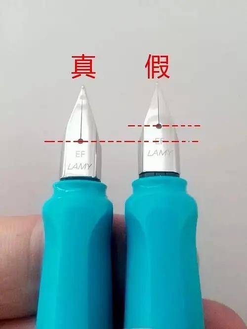 凌美钢笔真假辨别（淘宝凌美哪家是正品）