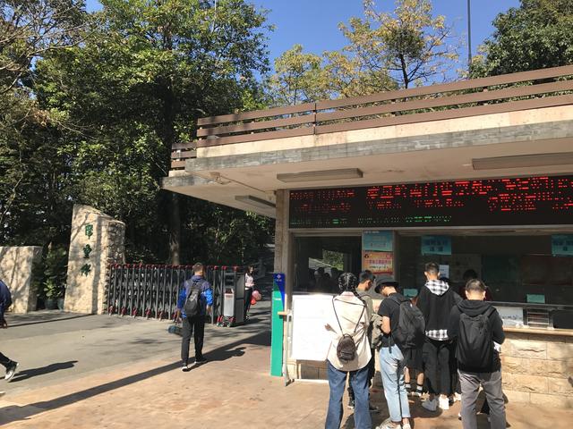 广州摩星岭在什么地方(广州摩星岭游玩攻略)