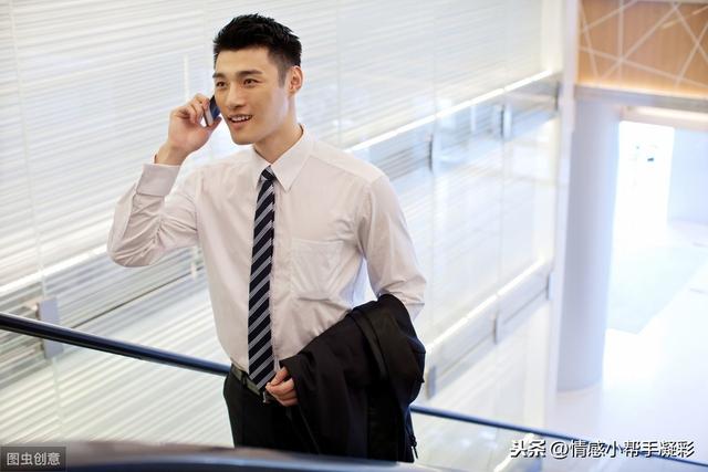 暖男是什么意思（暖男和备胎的区别）