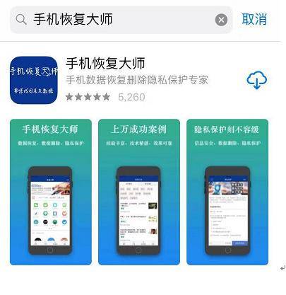 微信账单删除怎么恢复？微信账单删除了还能查到吗