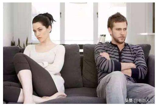 貌合神离的意思（貌合神离的夫妻特点）