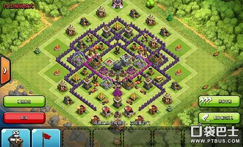 部落冲突8本最强布阵 20208本最强防御阵型高清