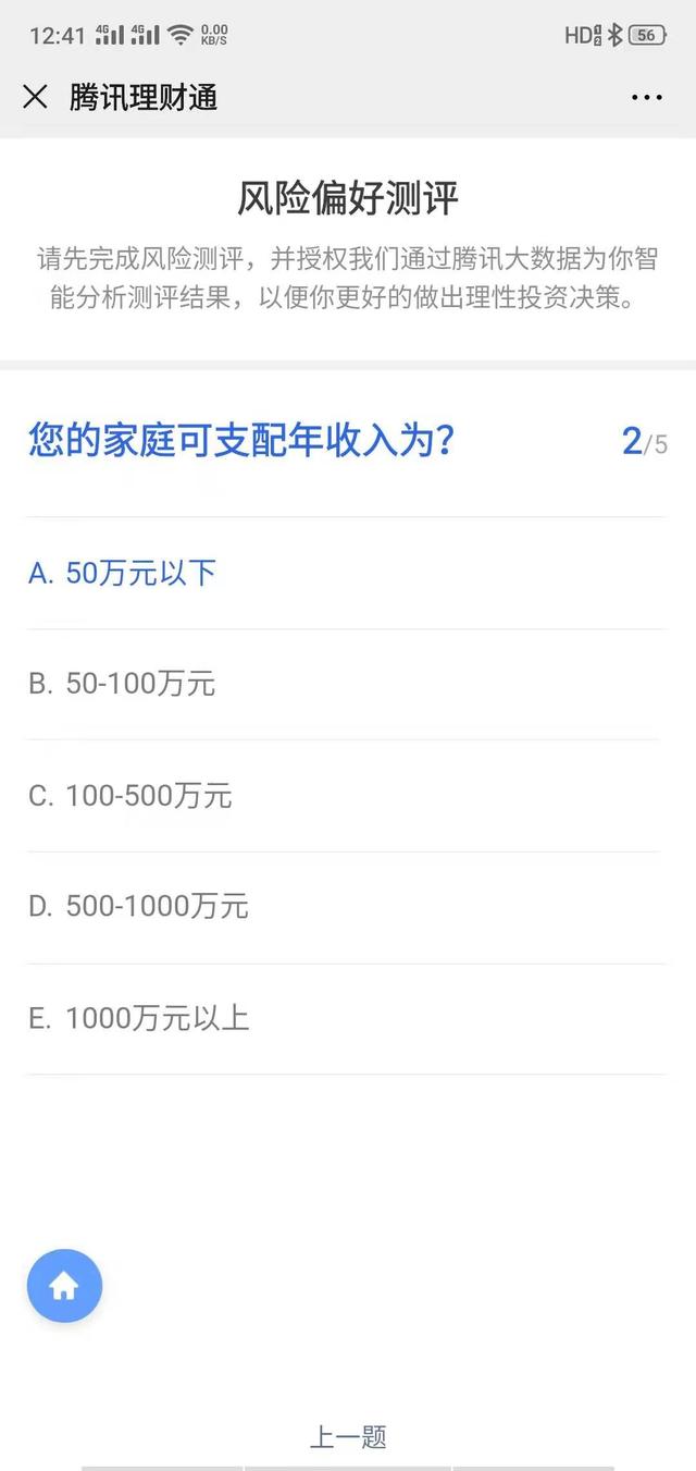 **通怎么用(**通的钱怎么取出来)