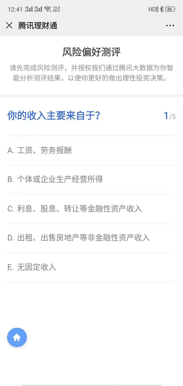 **通怎么用(**通的钱怎么取出来)