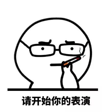 代沟是什么意思（女人男人说有代沟代表什么）