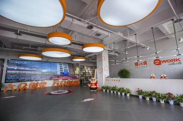 猪八戒日付网是真的吗？八戒日付网能赚钱吗