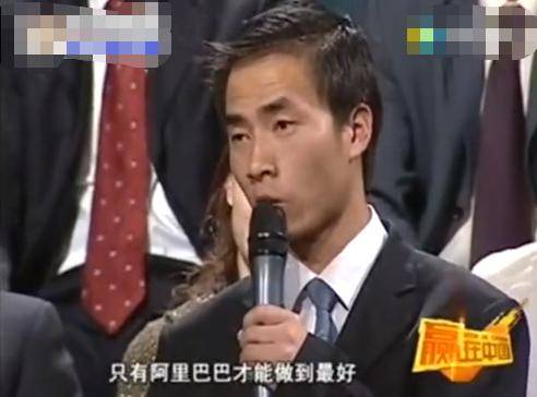 张向东如何报复慧聪？张向东为何封停慧聪网