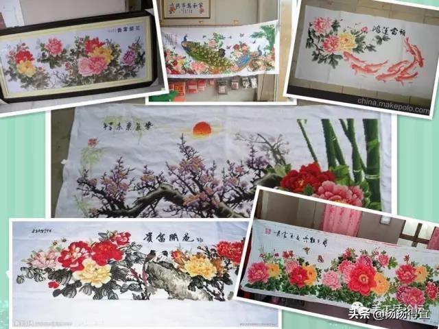 在家**十字绣可信吗（十字绣手工活**赚钱）