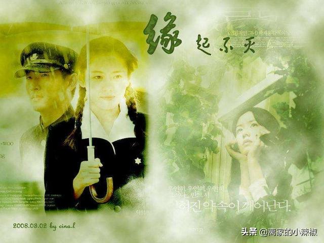 小狼狗是什么意思（小狼狗男友特点）