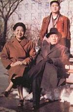 黄任中有哪些女人（黄任中的一生传奇）