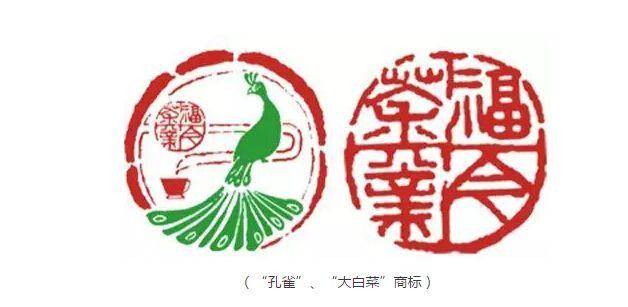 普洱茶十大名牌（普洱学费茶顺口溜推荐）