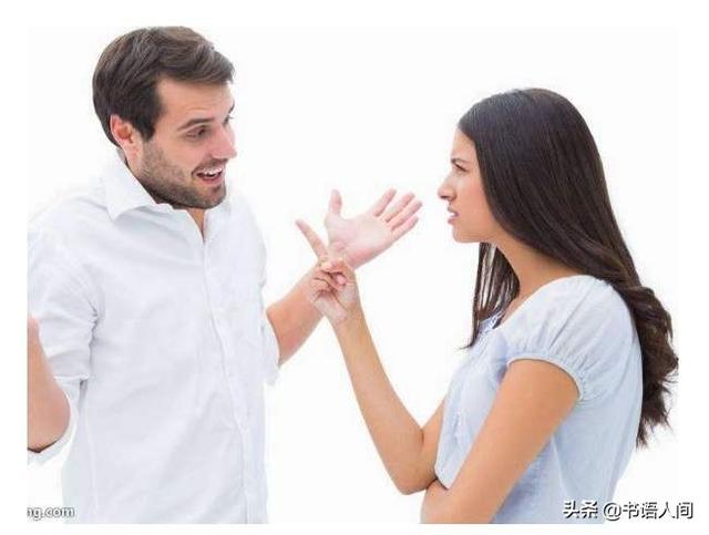 貌合神离的意思（貌合神离的夫妻特点）