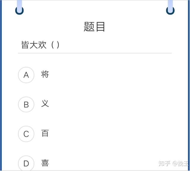 **猫上的**可信吗？**猫提现成功的有吗？