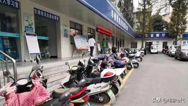 电瓶车新规2020 以后电动自行车规定