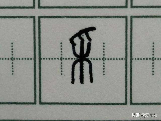 撷取的意思（愿君多采撷，此物最相思。）