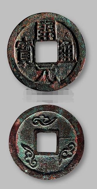 开元通宝价格表（2020开元通宝铜钱价格）