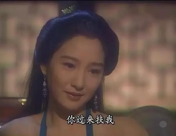 雅夫人历史是真的吗（寻秦记古天乐雅夫人）