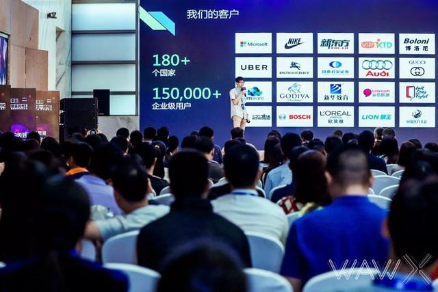 GMTIC｜铂金智慧：从此换个角度看数据