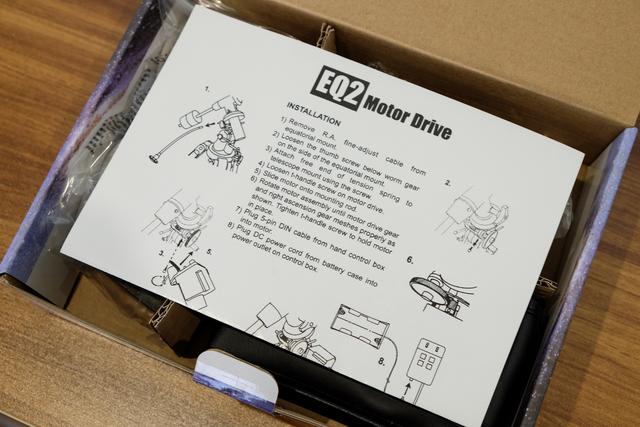 天文望远镜哪个牌子好（有没有必要买天文望远镜）