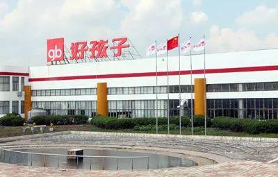 好孩子特卖会2020时间表