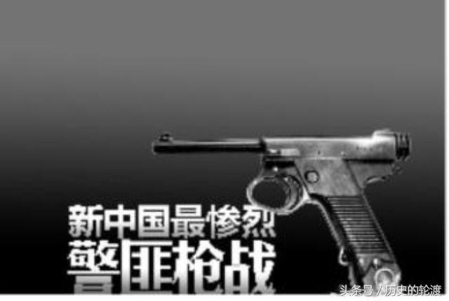 中国悍匪排行榜前十(排行第一的最嚣张)