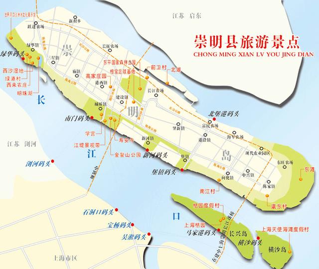 崇明岛有什么好玩的（崇明一日游旅游攻略）