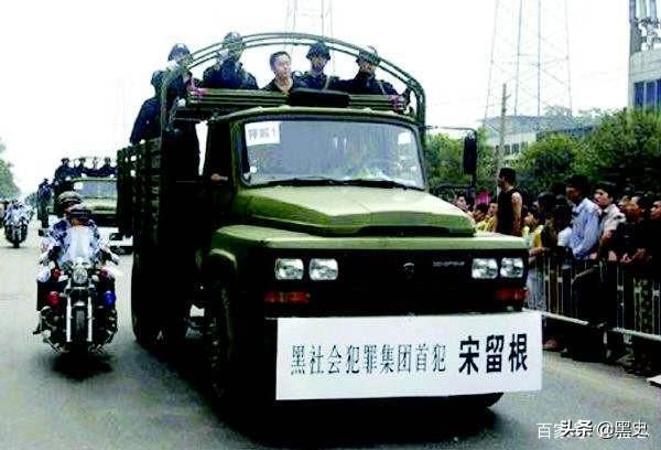 盘点建国后十大悍匪：白宝山排第四，***近50人的恶魔张君排第三