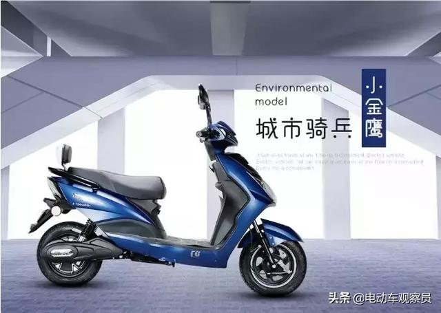 豪顺电动车，300万用户首选，电摩、电轻摩数十款车都有资质
