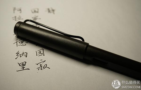 林美钢笔(凌美钢笔属于什么档次)