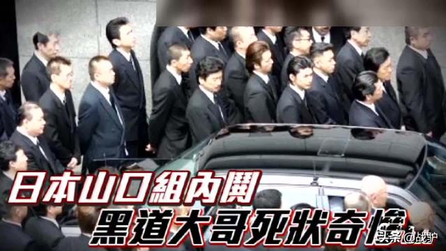 鱼贯而入造句（用鱼贯而入和愉快造句）