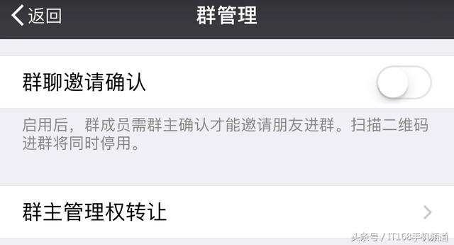 微信艾特所有人（微信群一键@所有人）
